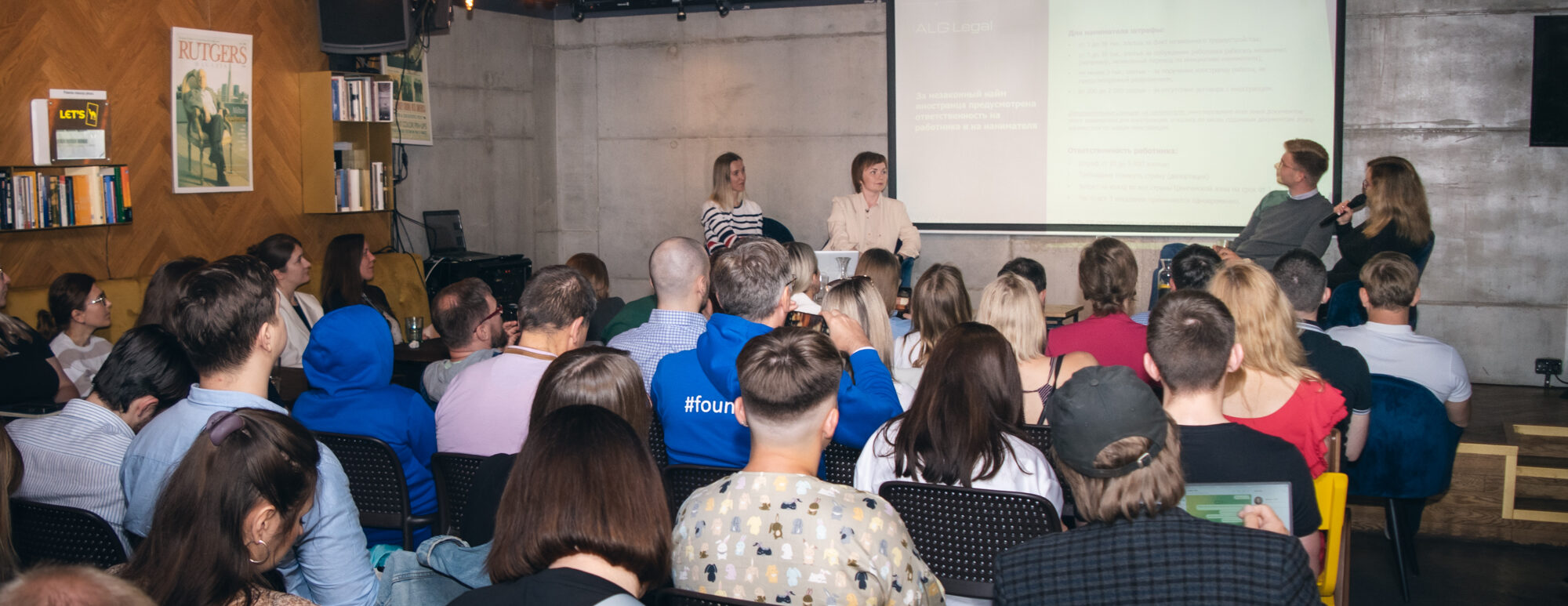 Jak prawidłowo zatrudniać pracowników